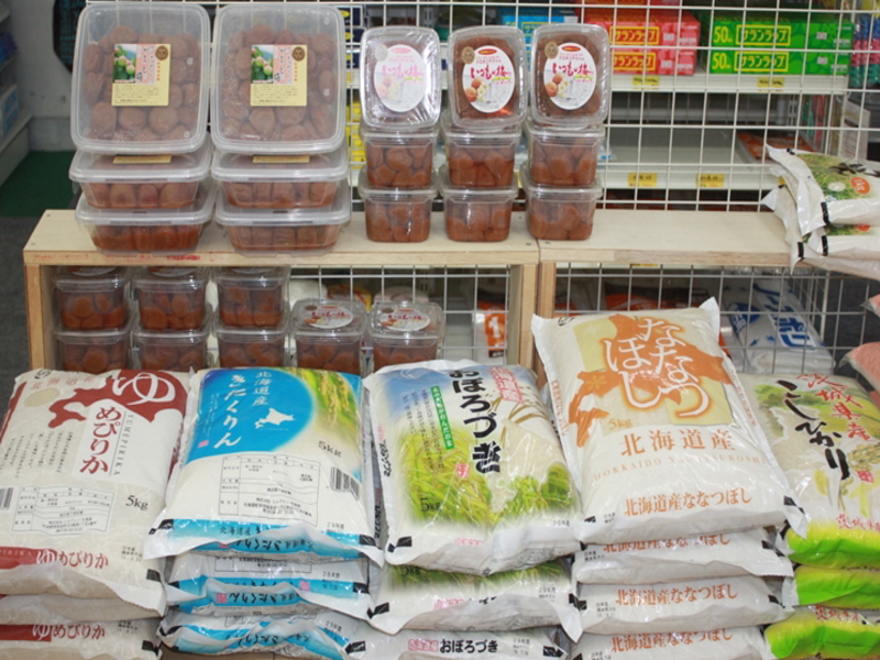 梅干し/北海道米